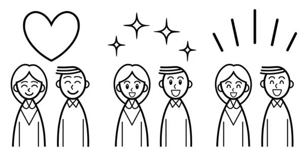 Line drawing of young couple with happy faces