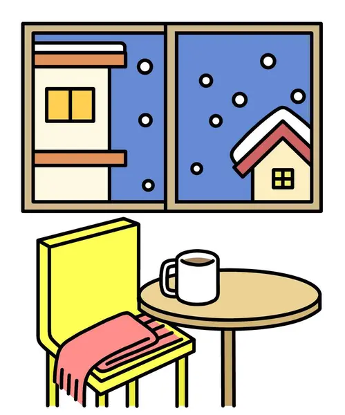 Pencereden kar, sandalye ve bir fincan kahve.