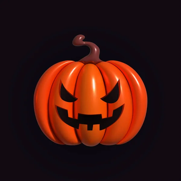 Pumpkin Inflatable Orange Pumpkin Smile Your Design Holiday Halloween Jack — Stock Vector