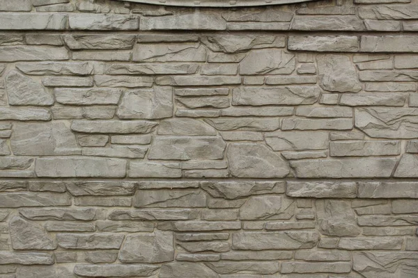 Τοίχος Από Γκρι Πέτρες Στερεωμένος Κοντινό Πλάνο Φωτογράφισης — Φωτογραφία Αρχείου