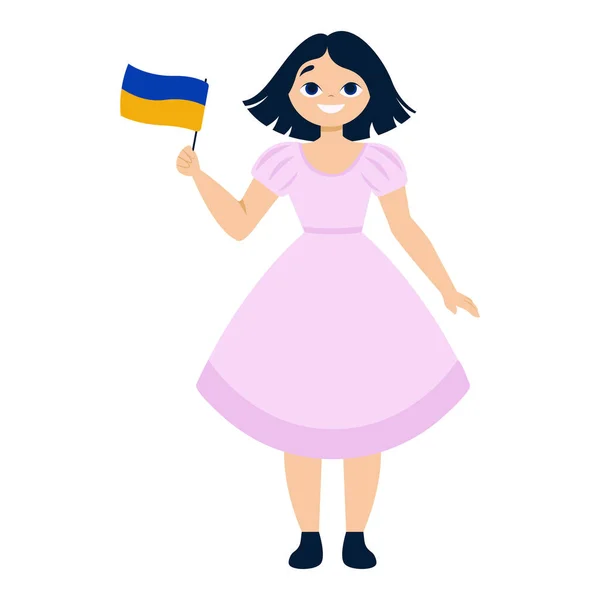 Весела Дівчина Тримає Прапор України — стоковий вектор