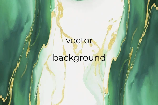 背景緑 エメラルド色 抽象的な背景 金色の線 塗料のスプラッシュと液体大理石の水彩背景 — ストックベクタ