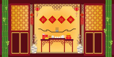 Geleneksel Çin evi, çiçek desenli vazo, fener, masada yemek, bambu ağacı, kapı kesme. Çince metnin çevirisi Mutlu Yıllar, Çince iç vektör illüstrasyonu.