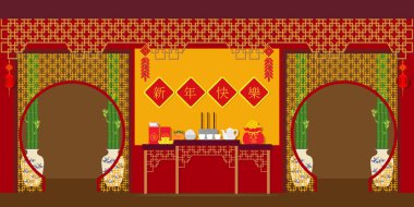 Geleneksel Çin oturma odasının içi.