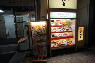 Ginza Tokyo 'da. Yüksek kalite fotoğraf