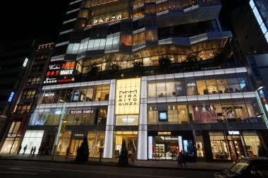Ginza Tokyo 'da. Yüksek kalite fotoğraf