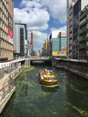 Kyoto Caddesi, Japonya. Yüksek kalite fotoğraf