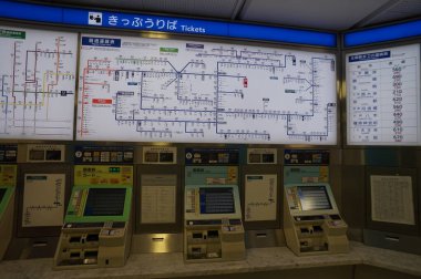 Kyoto Caddesi, Japonya. Yüksek kalite fotoğraf