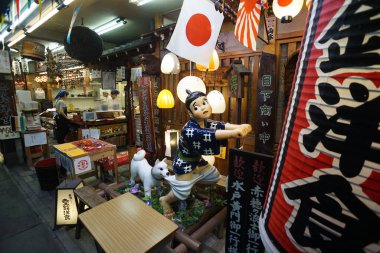 Kyoto Caddesi, Japonya. Yüksek kalite fotoğraf