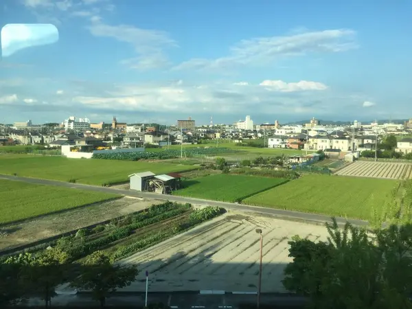 Japon Paysage Vue Panoramique Photo Haute Qualité — Photo