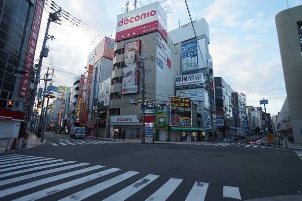 Kyoto Straat Japan Hoge Kwaliteit Foto — Stockfoto