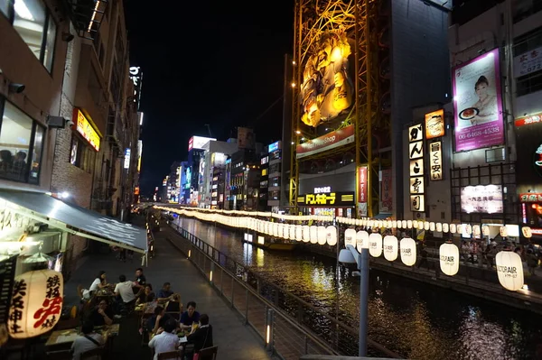 Kyoto Street Japan Högkvalitativt Foto — Stockfoto
