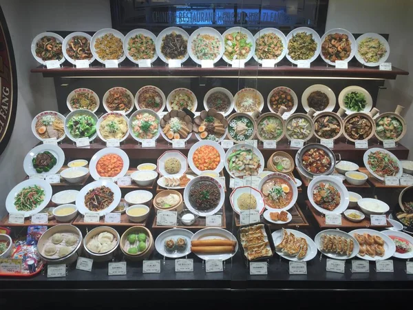 Jellemző Élelmiszer Replikák Úgynevezett Sampuru Kijelzőn Előtt Étterem Tokióban Japánban — Stock Fotó