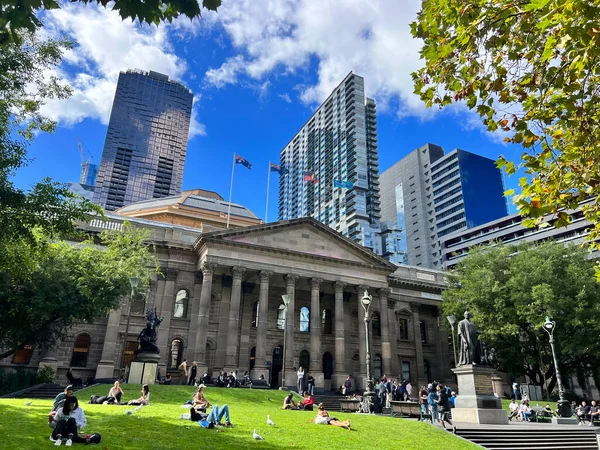 Victoria-Melbourne Devlet Kütüphanesi. Yüksek kalite fotoğraf
