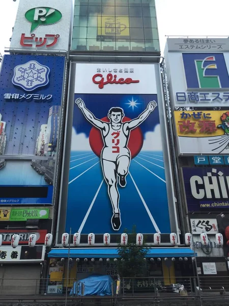 Osaka Japan November Glico Man Billboard 고품질 — 스톡 사진