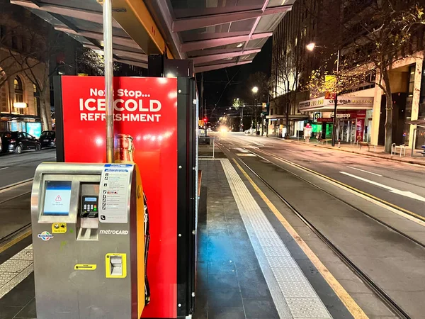 Adelaide şehrinde Rundle Mall Tramvay Durağı. Güney Avustralya. Yüksek kalite fotoğraf