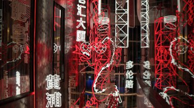 Neon soyut arka plan kavramı. Yüksek kalite fotoğraf