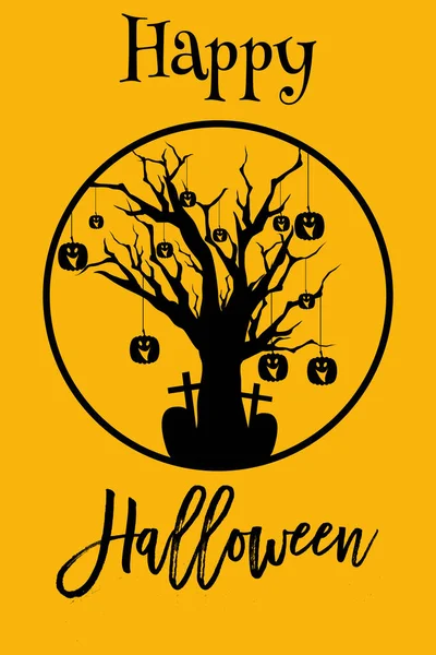 Szczęśliwego Szablonu Projektu Tła Halloween — Wektor stockowy
