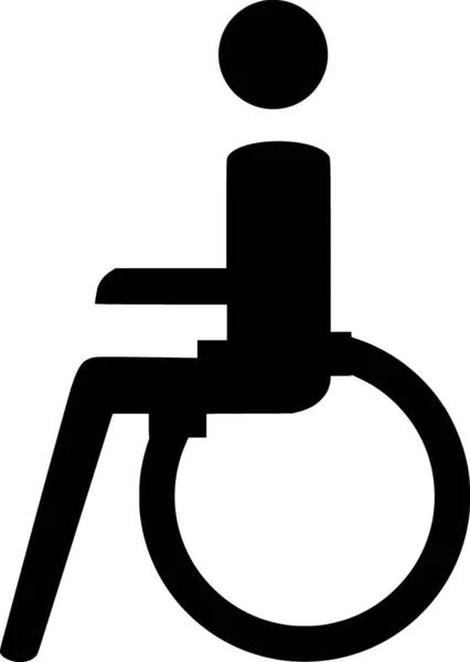 Beyaz Arka Planda Tekerlekli Sandalyenin Vektör Silueti — Stok Vektör