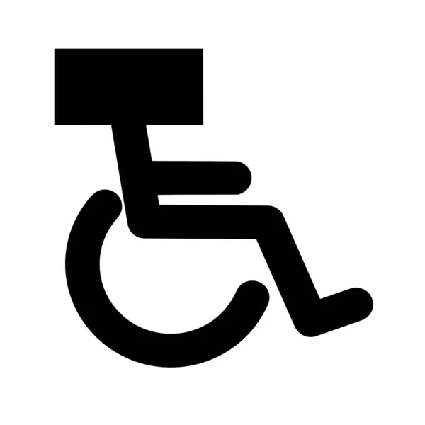 Vektorsilhouette Eines Rollstuhls Auf Weißem Hintergrund — Stockvektor