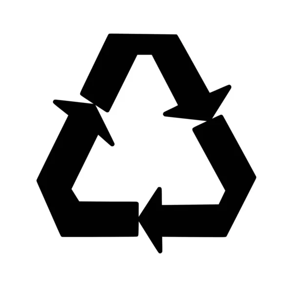 Vektorsilhouette Des Recyclings Auf Weißem Hintergrund — Stockvektor