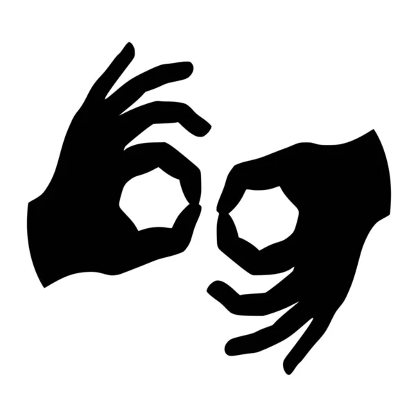 Vektor Silhouette Der Finger Symbol Auf Weißem Hintergrund — Stockvektor