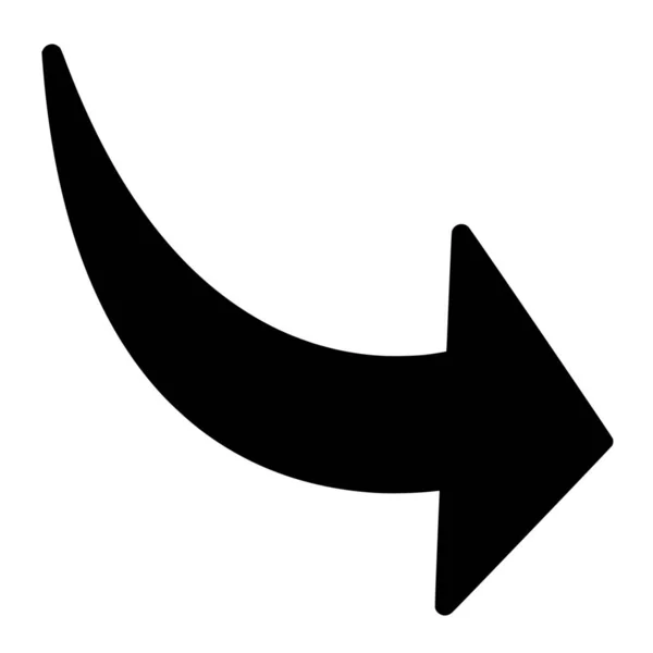 Vector Silhouette Arrow White Background — Stock vektor
