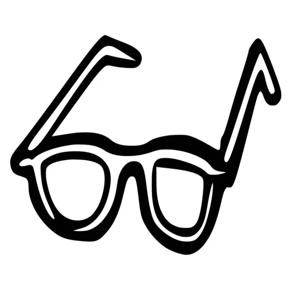 Vector Silhouette Glasses White Background — Stock Vector