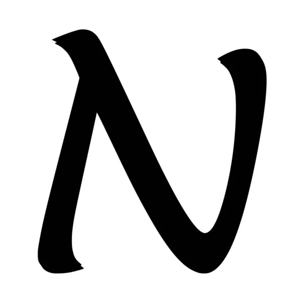 Vector Silhouette Alphabet Letters White Background — Stock Vector