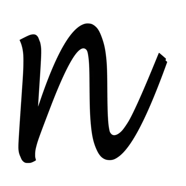 Silhouette Vectorielle Lettres Alphabétiques Sur Fond Blanc — Image vectorielle