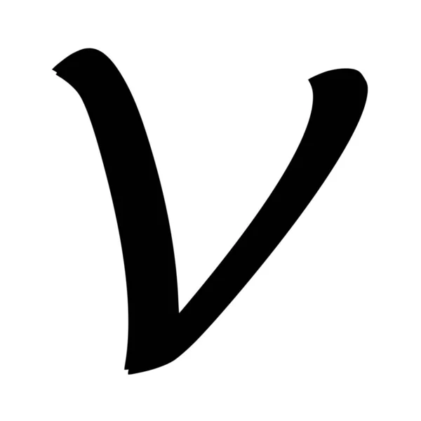 Silueta Vectorial Letras Del Alfabeto Sobre Fondo Blanco — Vector de stock
