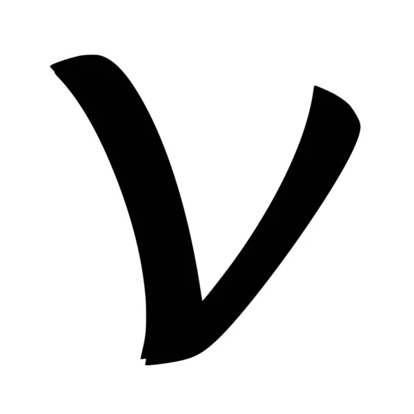 Silueta Vectorial Letras Del Alfabeto Sobre Fondo Blanco — Vector de stock