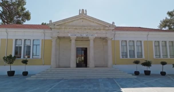 Arquitetura Câmara Municipal Paphos Chipre Edifício Administrativo Cidade Turística Imagens — Vídeo de Stock