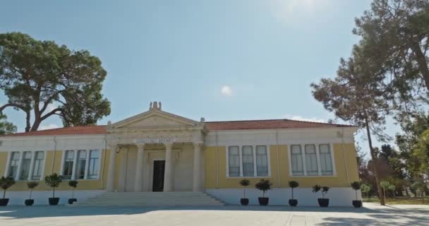 Kıbrıs Taki Paphos Belediye Binası Nın Mimarisi Turist Kasabasının Merkezinde — Stok video