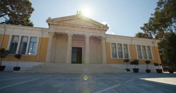 Merangkul Paphos Cultural Heritage Journey Cityscape Menampilkan Arsitektur Menakjubkan Dari — Stok Video