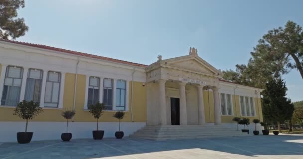Architecture City Hall Paphos Cyprus Urban Landscape Old Administrative Building ロイヤリティフリーのストック動画