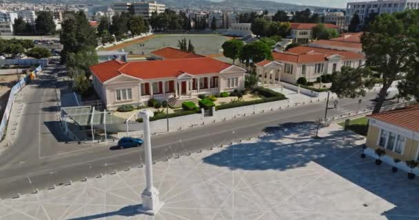 Architektura Biblioteki Miasta Pafos Cypr Miejski Krajobraz Turystycznego Miasta Basenie Wideo Stockowe