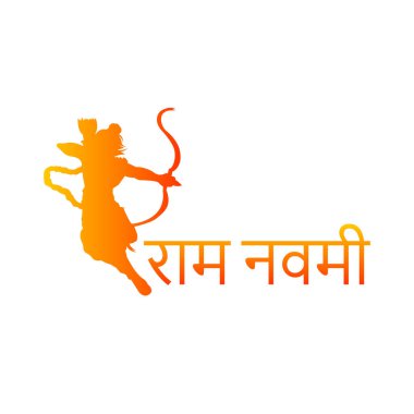 Happy Ram Navami festival of India. Ram Navami Indian festival banner design template.