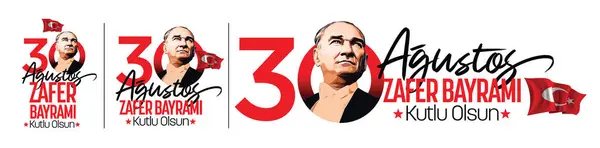Ankara, Türkiye - 30 Ağustos 1922: Atatürk 'ün portresinin yanında bir tebrik mesajıyla birlikte tipografi kullanıldı. 