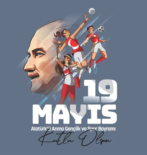 Türkiye 'nin ilk cumhurbaşkanı Mustafa Kemal Atatürk, Türk gençleriyle birlikte geleceğe yürürken. (Çevirisi: Mutlu 19 Mayıs Atatürk, Gençlik ve Spor Günü)