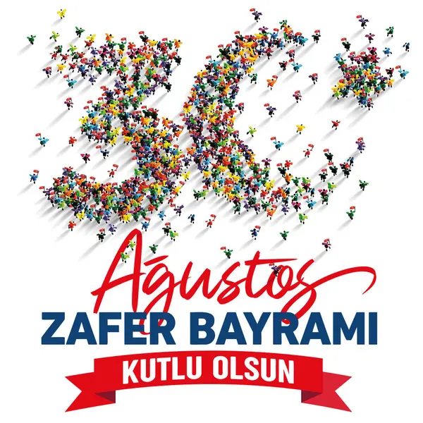 30 Agustos Zafer Bayrami Kutlu Olsun. 30 Ağustos Zafer Günü 'nüz kutlu olsun.)