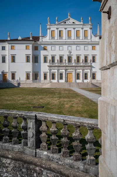 Villa Manin Ancienne Résidence Doge Venise Couleurs Coucher Soleil Passariano — Photo