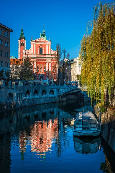Eslovênia Liubliana Dezembro 2022 Foto Panorâmica Cidade Velha Liubliana Capital — Fotografia de Stock