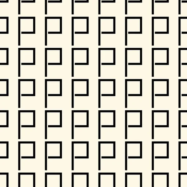 Sømløs Abstrakt Geometrisk Mønster Lys Bakgrunn Vektor – stockvektor