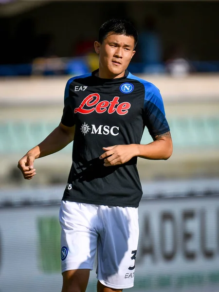 Napoli 'nin İtalya futbol takımı Serie A maçındaki Kim Min-jae portresi 15 Ağustos 2022' de İtalya 'nın Verona kentindeki Marcantonio Bentegodi stadyumunda Hellas Verona FC' ye karşı SSC Napoli (portreler arşivi) maçı.