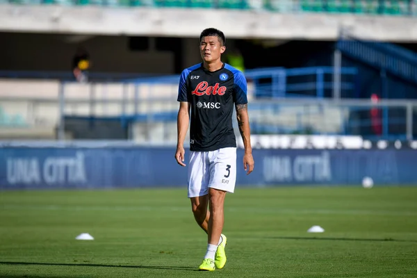 Napoli Portret Kim Min Jae Podczas Włoskiej Piłki Nożnej Serie — Zdjęcie stockowe