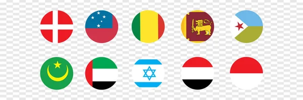 不同国家的标志向量集 各国国旗的现代矢量图标设计 — 图库矢量图片