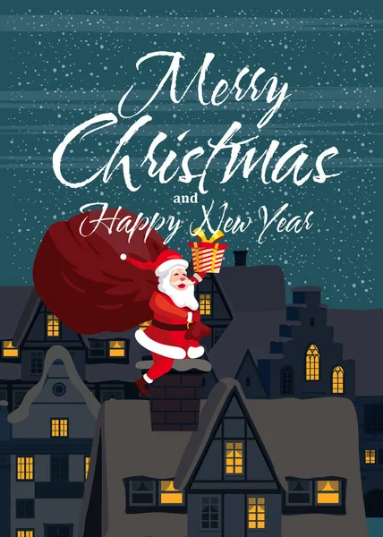圣诞快乐海报 圣诞老人在屋顶上 用烟囱送礼物 古老的欧洲城市 矢量图解卡通风格 — 图库矢量图片