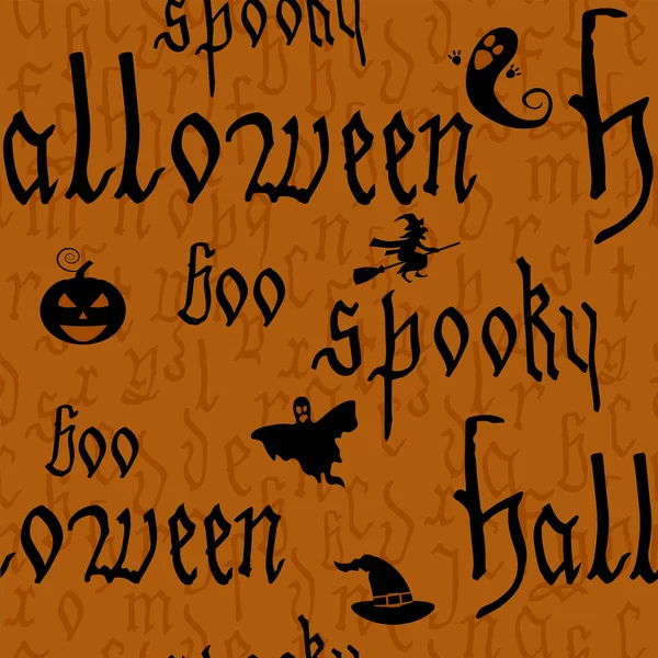 Joyeux Motif Sans Couture Halloween Avec Texte Citrouille Fantôme Sorcière — Image vectorielle