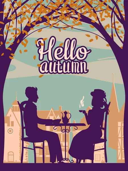 大家好 秋街咖啡馆 桌旁的情侣 秋天的心情 你好咖啡 中世纪建筑风格的海报矢量插图 — 图库矢量图片
